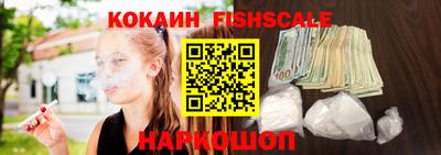 гашиш Заволжье