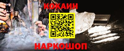 гашиш Заволжье