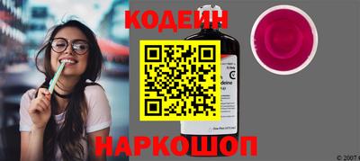 гашиш Заволжье