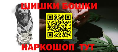 спиды Жуковский
