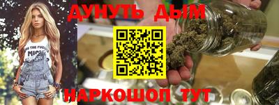 гашиш Заволжье