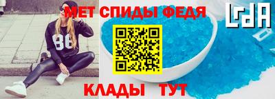 гашиш Заволжье