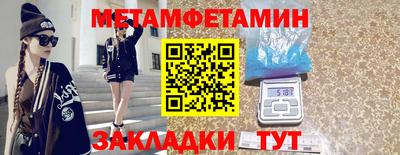 гашиш Заволжье