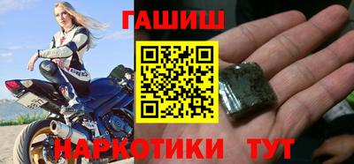 эйфоретик Заводоуковск