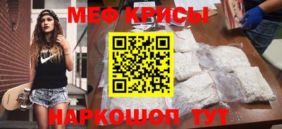 гашиш Заволжье