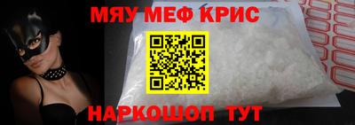 гашиш Заволжье