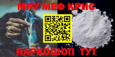 гашиш Заволжье