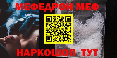гашиш Заволжье